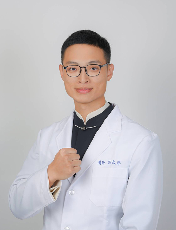 減重(搭配體質調理)、埋線身材雕塑